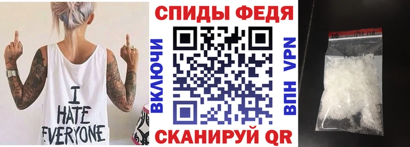 где купить наркоту  Обнинск  Амфетамин Premium 
