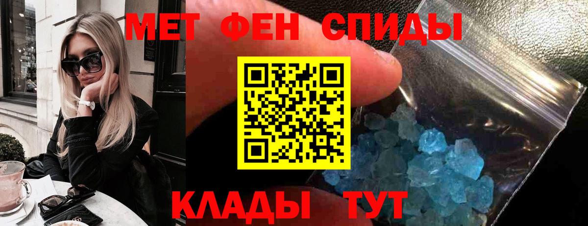 Амфетамин  Обнинск  Amphetamine 98%  мориарти как зайти  АМФ 