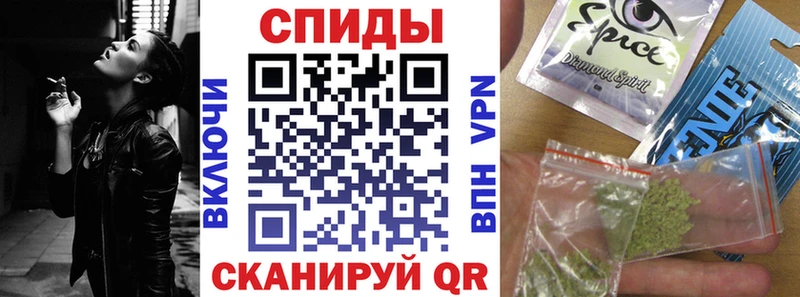 Бутират оксибутират  закладка  Обнинск 
