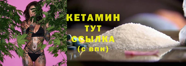 ешки Осташков