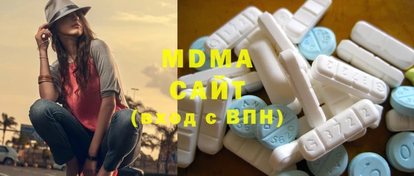 мет Остров
