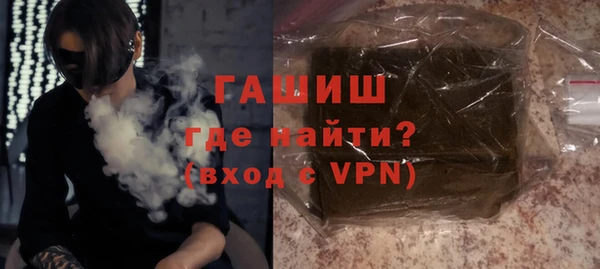 мет Остров