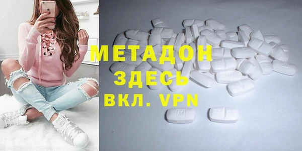 дживик Нягань
