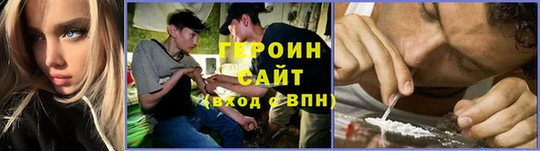 мет Остров
