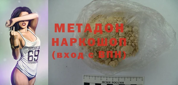 ешки Осташков