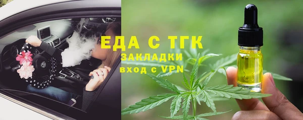 мет Остров
