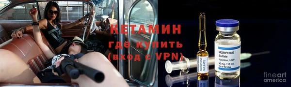 амф Тихорецк