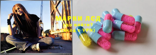 MDMA Premium VHQ Бугульма