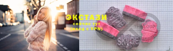 ешки Осташков