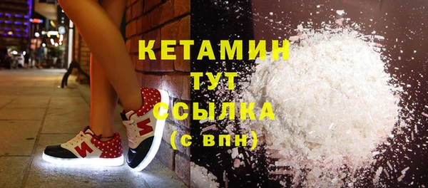 ешки Осташков