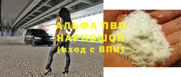 мет Остров