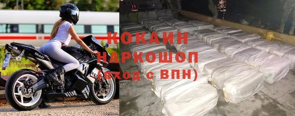 мет Остров