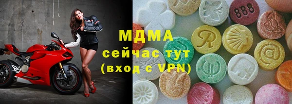 мет Остров