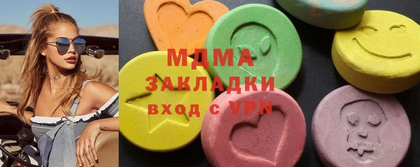 ешки Осташков