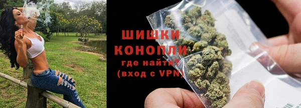 a pvp Нязепетровск