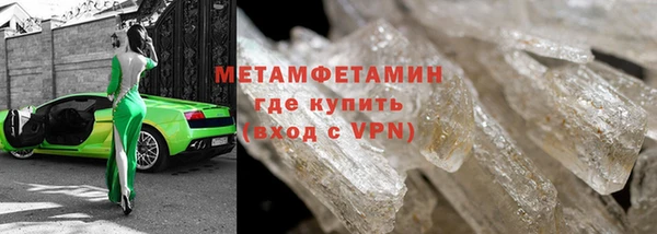 ешки Осташков