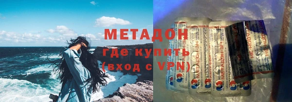 ешки Осташков