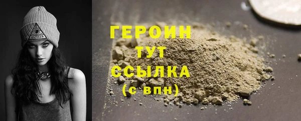 мет Остров