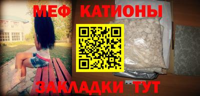 ГАЛЛЮЦИНОГЕННЫЕ ГРИБЫ Абинск