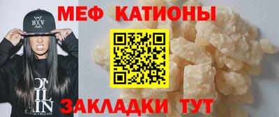 Альфа ПВП Балаково