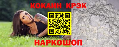 первитин Азнакаево