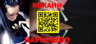 первитин Азнакаево