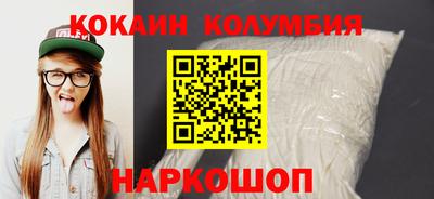 Альфа ПВП Балаково