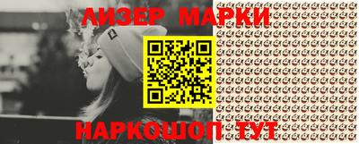 Альфа ПВП Балаково