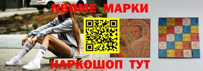 стаф Абакан