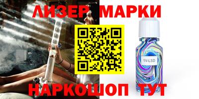 первитин Азнакаево