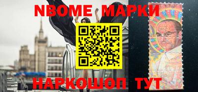 Альфа ПВП Балаково