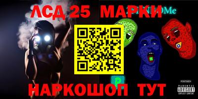 первитин Азнакаево