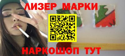 Альфа ПВП Балаково