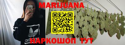 стаф Абакан