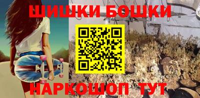 ГАЛЛЮЦИНОГЕННЫЕ ГРИБЫ Абинск
