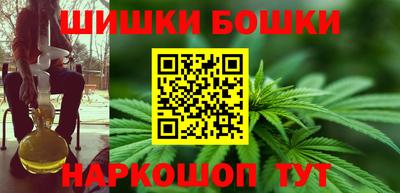 стаф Абакан
