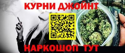 стаф Абакан