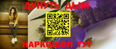 первитин Азнакаево
