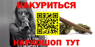 первитин Азнакаево