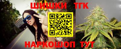 стаф Абакан
