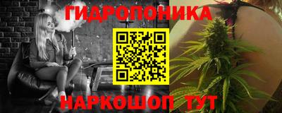 первитин Азнакаево