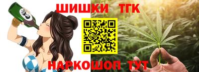 Альфа ПВП Балаково