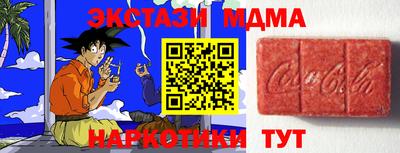 первитин Азнакаево
