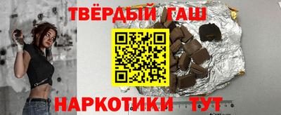 стаф Абакан