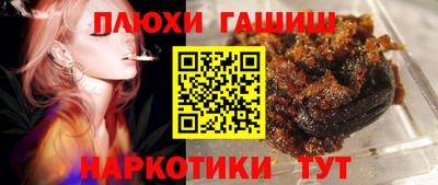 Альфа ПВП Балаково