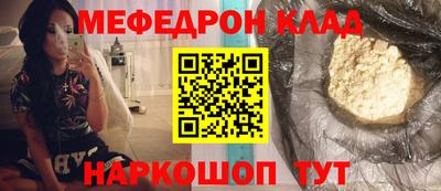 Альфа ПВП Балаково