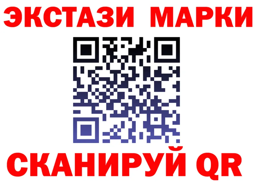 Alfa_PVP СК КРИС сайт площадка hydra Обнинск