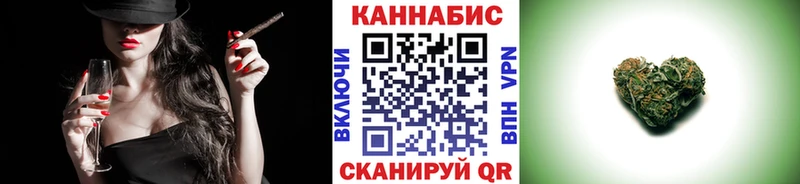 KRAKEN маркетплейс  цены   Обнинск  Конопля OG Kush 